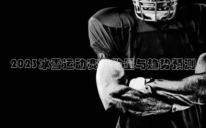 星欧账号登录入口
